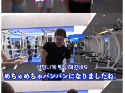 트레이너 전원이 미녀라는 일본 헬스장 ..JPG