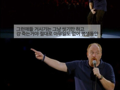 누구에게나 전성기는 있다