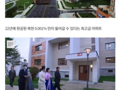 평양더힐 분양.jpg