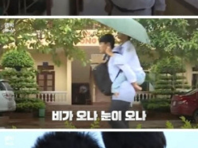 10년간 친구 업고 다닌 소년.jpg
