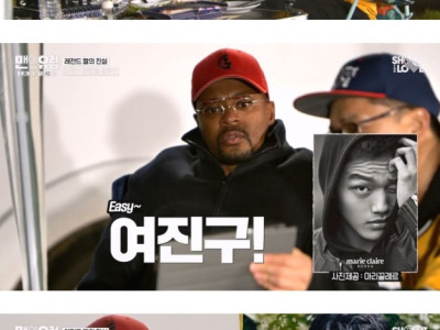 에브라 <여진구 vs 황희찬> 구분하기.jpg