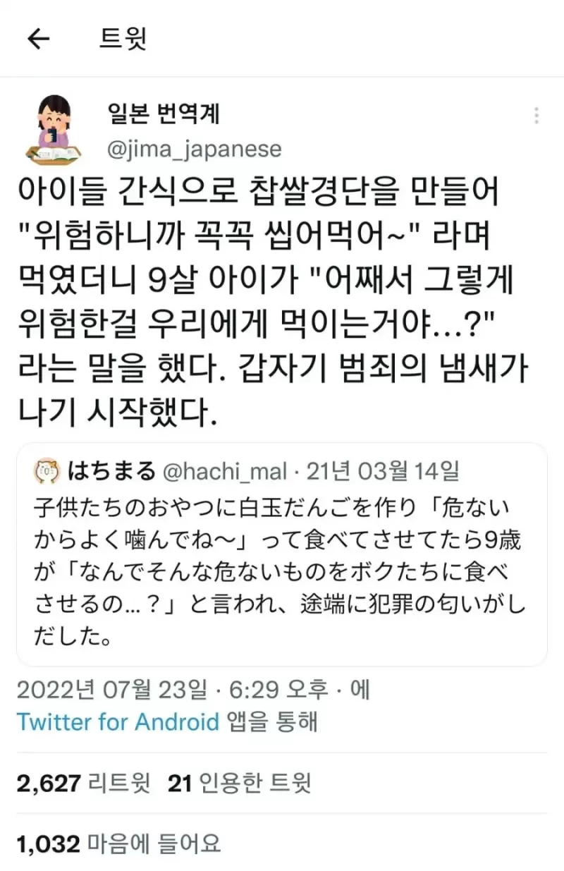 17070186559038.webp