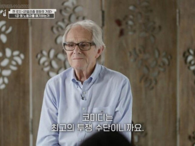왜 코미디 장르를 부자들이나 상류층들이 못 하는 줄 아세요?.jpg