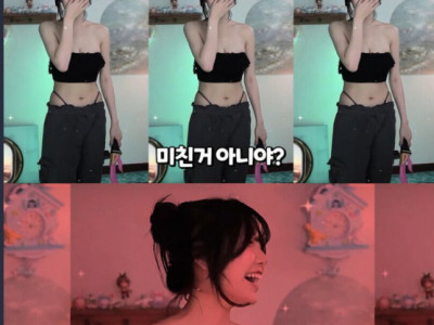 ㅇㅎ?] BJ 코스프레 대참사.jpg