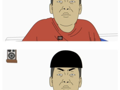 서로 자기가 계산하겠다는 친구들.toon