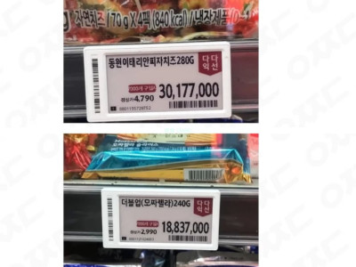 다다익선