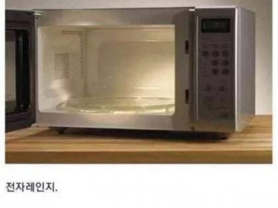 고장나는게 가능하긴한가 싶은 가전제품