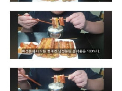 당근마켓 술벙개 후기 ㄷㄷ.jpg