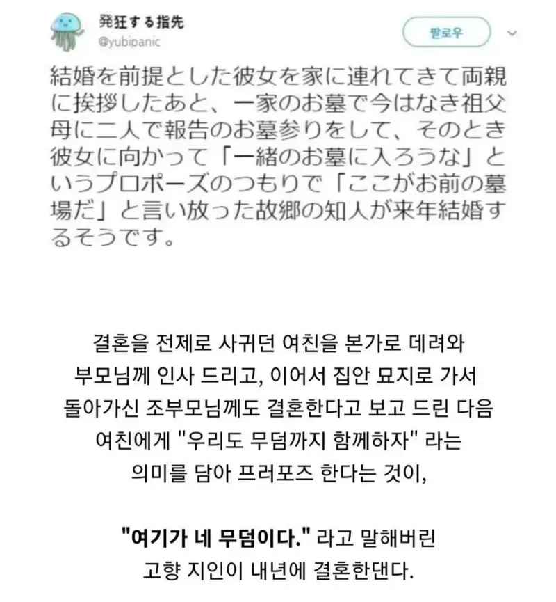 17071127093926.webp