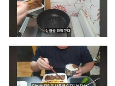 당근 벙 후기