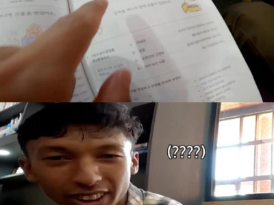 한국어 공부 도와주는 덱스.jpg