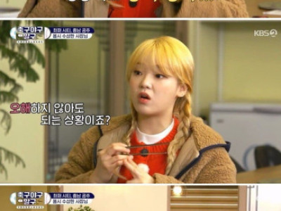 박찬호와 알고 지낸지 40년이 넘은 식당 주인