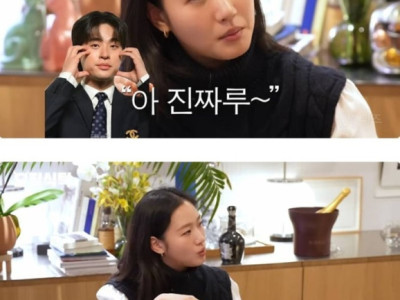 박정민 덕에 [파묘] 시나리오를 읽었다는 김고은.jpg