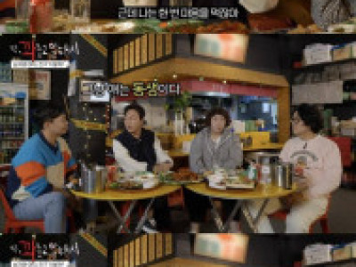남사친 여사친 가능하다 vs 불가능하다.jpg