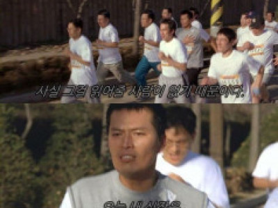 아는여자