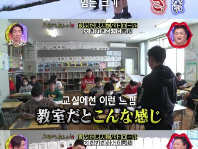 일본에서 화제인 12살 초딩.jpg