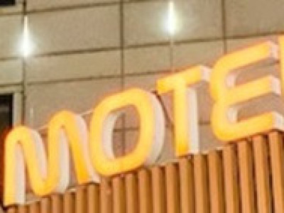 고전] 모텔 업주 입장에서 명절이란.jpg
