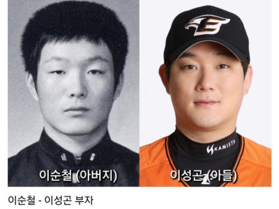 야구] 얼굴 유전자의 힘.jpg