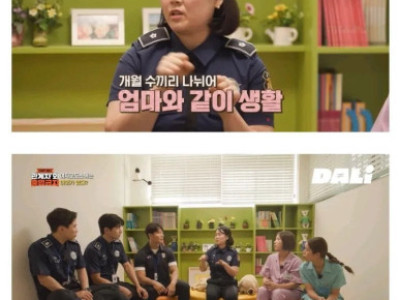 여자 교도소에서 아이를 출산하면 생기는 일.jpg