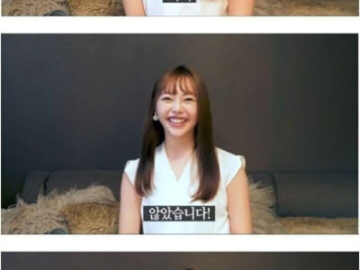 오구라 유나의 AV배우 데뷔 전 시절