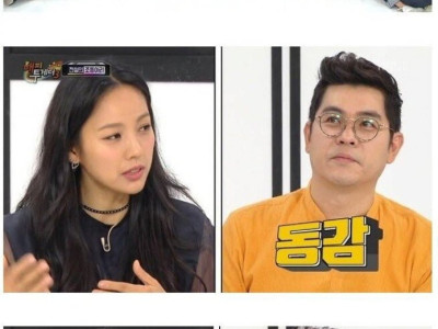 은근슬쩍 묻어가려는 김용만 맥이는 이효리