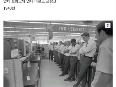 레딧에서 꼽은 세계적인 역사적 사진들 ..JPG