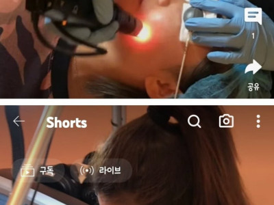 미국 간호사들이 하는 시술