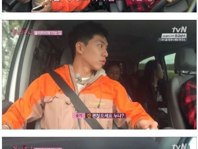 승기야 깝치지마를 순화해서 말하는 김희애