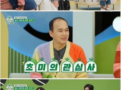 금욕은 탈모에 도움이 될까