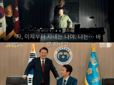 자, 이제부터 자네는 나야. 나는 바로 자네고.