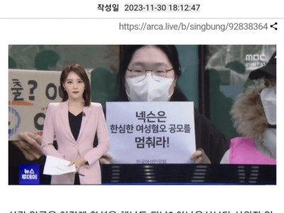 아무리 그래도 그렇지