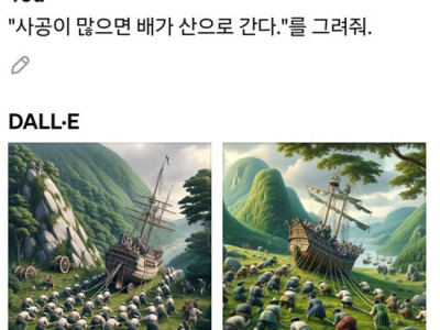 외국인들이 뜻을 반대로 이해하기 쉬운 한국 속담.jpg