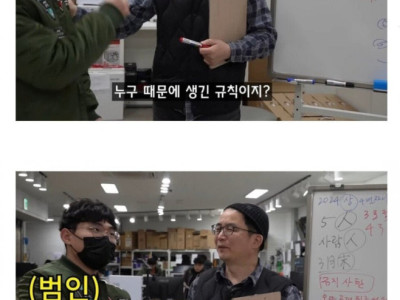 <img src=/images/menu/pop_icon2.jpg> 중소기업 금지 사항 수준 ㄷ..jpg