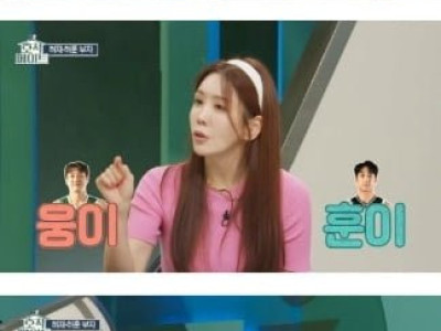 상남자 아버지들 특징