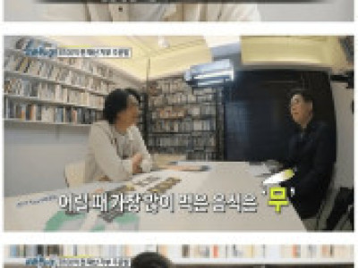 전재산 8100억을 기부한 배우 ㄷ..JPG