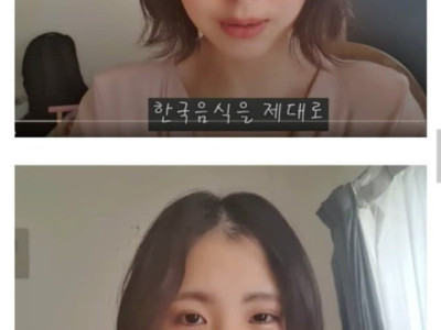 <img src=/images/menu/pop_icon2.jpg> 일본녀와 결혼해 1년 넘게 한국에 오지 못한 불쌍한 한국남