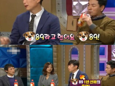 과거 서울예대에서 악마급으로 유명했다는 배우.jpg