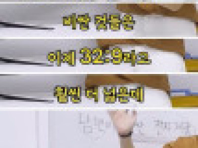 아무도 안속는데 속이는 사람만 있는 영상 시리즈.jpg