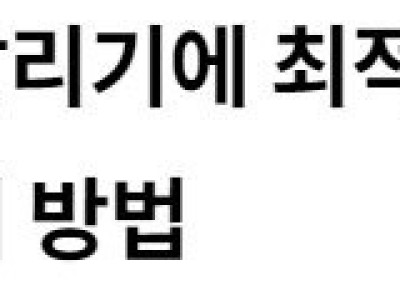 <img src=/images/menu/hot_icon2.jpg> 운동화 보면 들었던 의문 ㄷ..jpg
