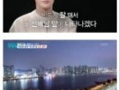 못생겨서 안될거라고 막말 듣고도 견딘 가수 .jpg