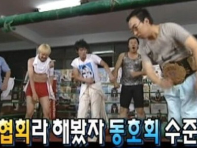 없는게 없는 무한도전.jpg