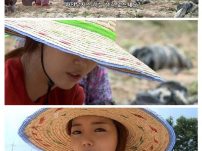 걸그룹 탈퇴사유중 레전드