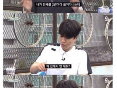 아버지에게 차를 선물한 이이경