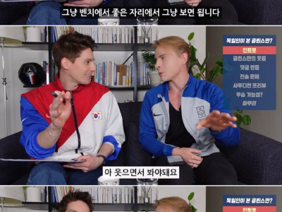 대한민국 꿀알바.jpg