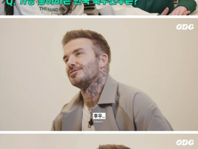 한국 잼민이들이 베컴에게 손흥민, 이강인을 물어보다.jpg