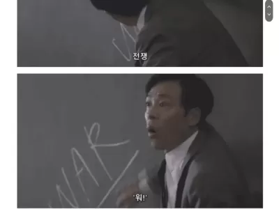 복습을 열심히 한 일본 고등학생