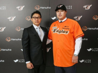 류현진 한화 유니폼 사진