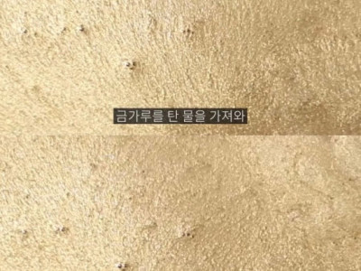 한석봉이 명필로 유명한 이유