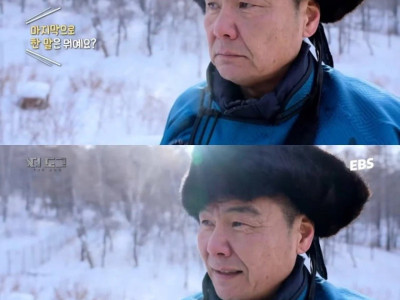 반려견 죽을 때 슬퍼하면 안된다고 생각하는 몽골인들