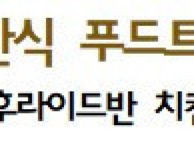 의외로 영국인들이 환장하는 한국 기업이 만든 제품.jpg